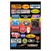 Dcor-visuals D’Cor Visuals MX Throwback Logo Decal Sheet -Factory Effex Sales dco 21 mx thr bac log dec she 2051290001